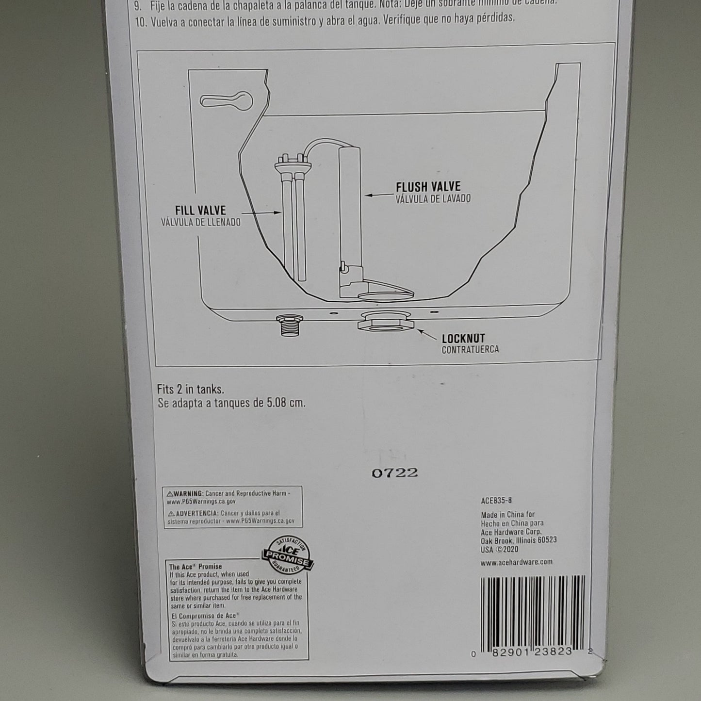 ACE Plumbing 3 PACK! Toilet Tank Flush Valve White Plastic 4299723 (New)